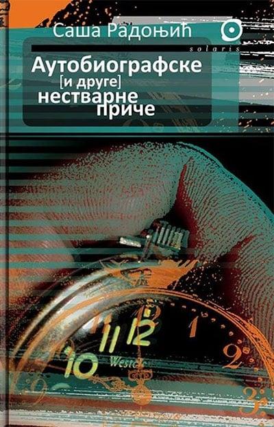 Autobiografske i druge price