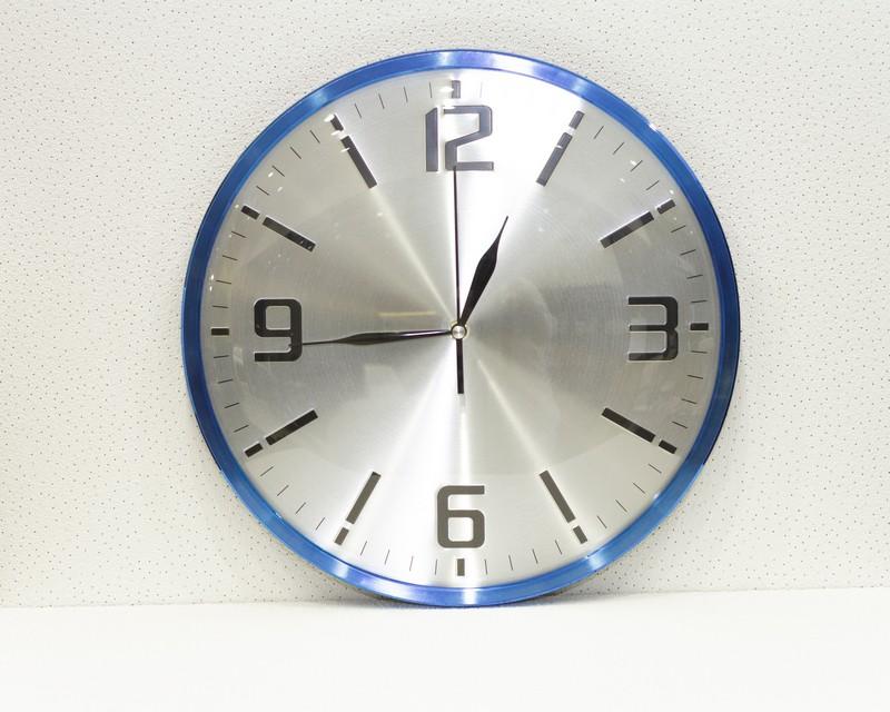 Zidni sat 2484-1, Tamnoplavi