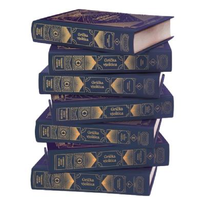 Grička vještica, komplet u 7 svezaka