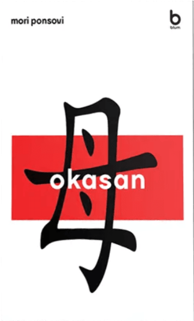 Okasan
