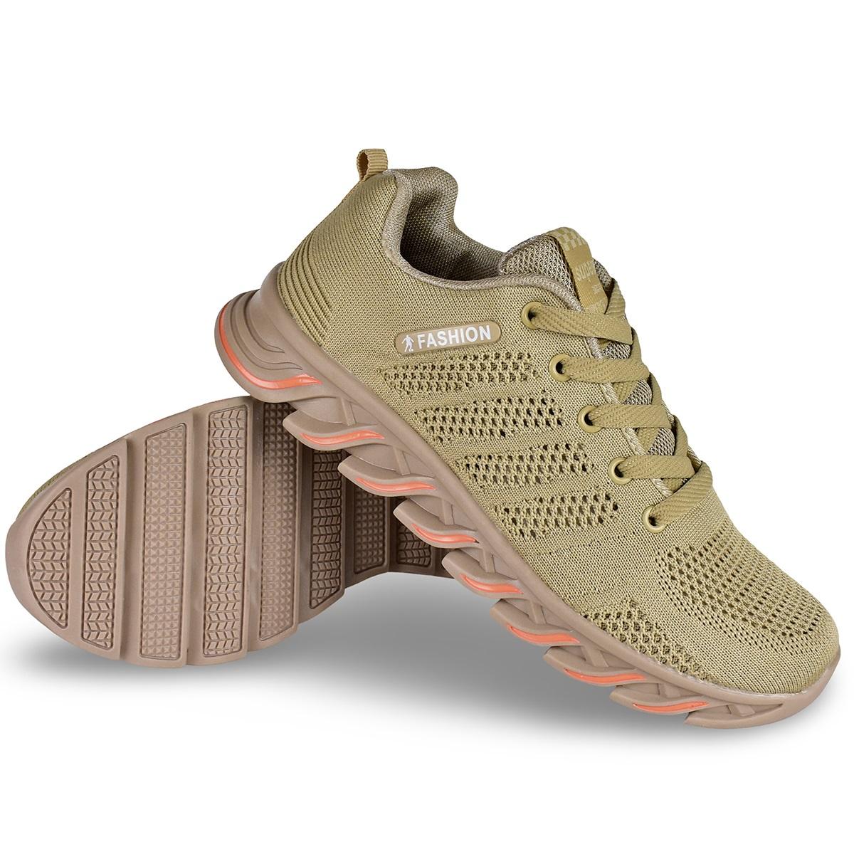 Fashion Patike M205, Bež