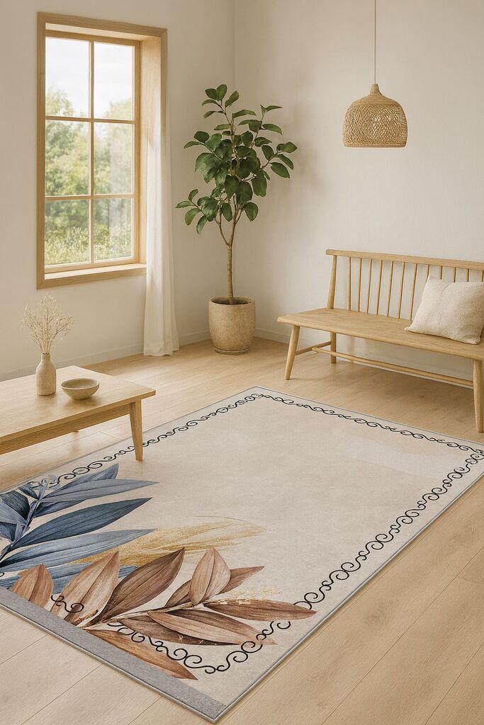 Conceptum Hypnose Tepih HM-CRP25-3, Pravougaoni, 80 x 140 cm, Bež