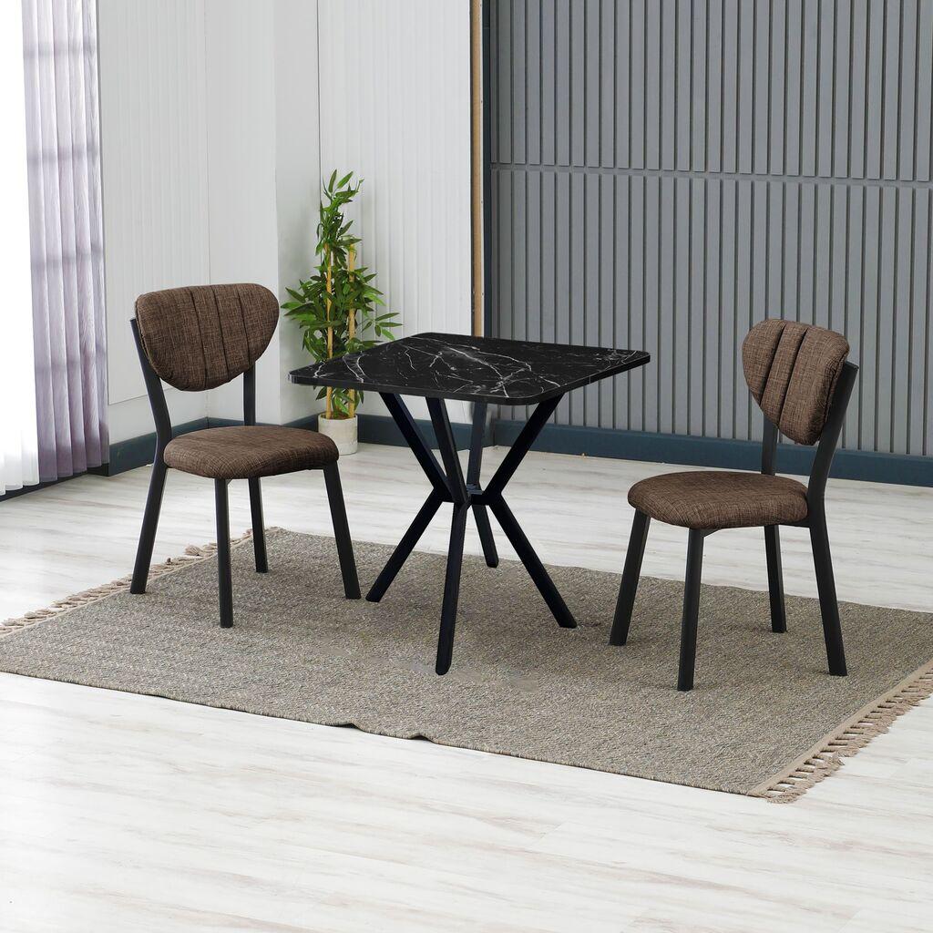 Hanah Home Trpezarijski sto i stolice Elma, Braon-crni