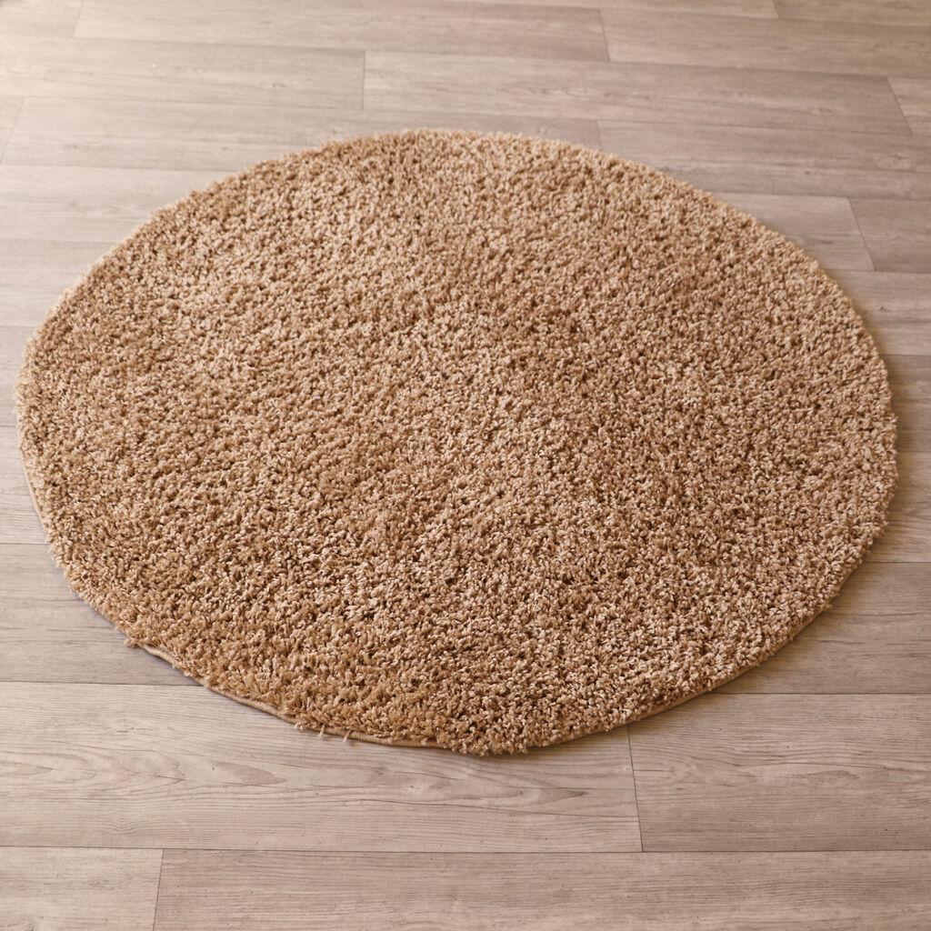 Conceptum Hypnose Tepih Life 1500v2, 160cm, Bež