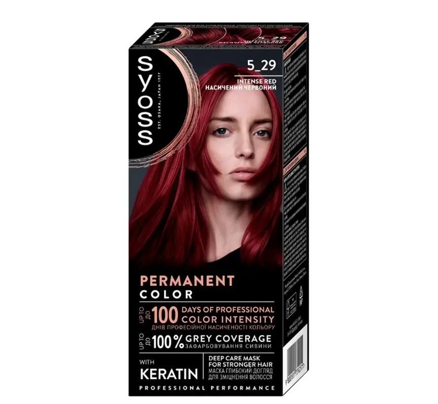 Syoss Boja za kosu Intese Red, 5-29