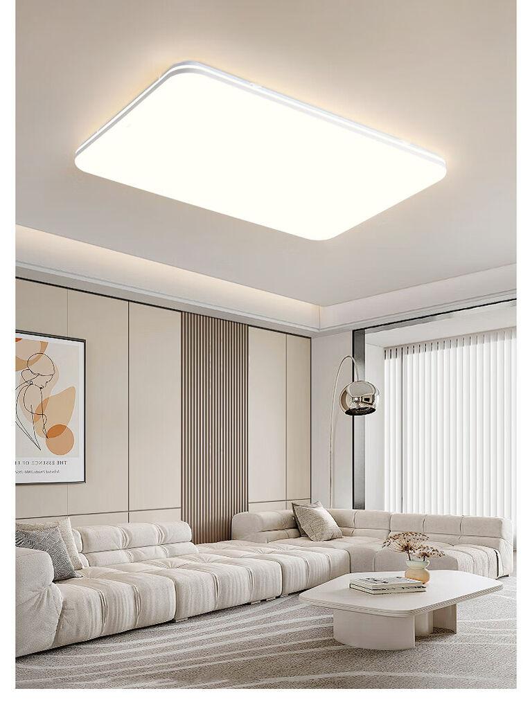 CHNT Plafonska lampa LED, 108 W, 220 V, Bela