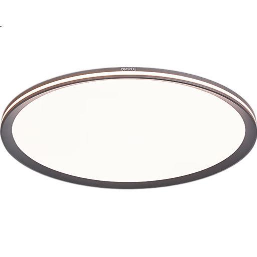Opple Plafonska lampa, 60 W, 220 V