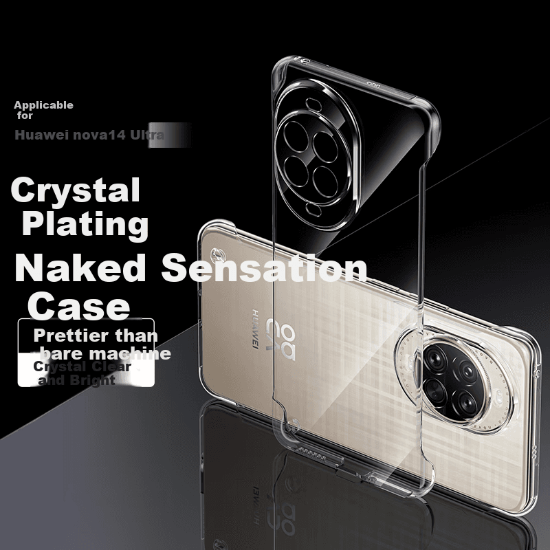 Sidefu  Maska za mobilni telefon Huawei Nova 14 Ultra, Providna