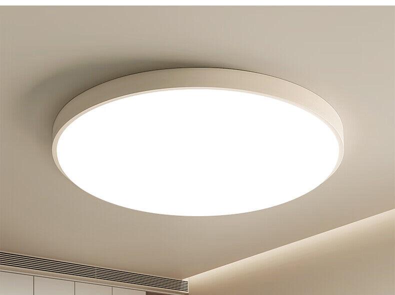 Sanxingzhaoming Plafonska lampa LED, 45 W, Bela