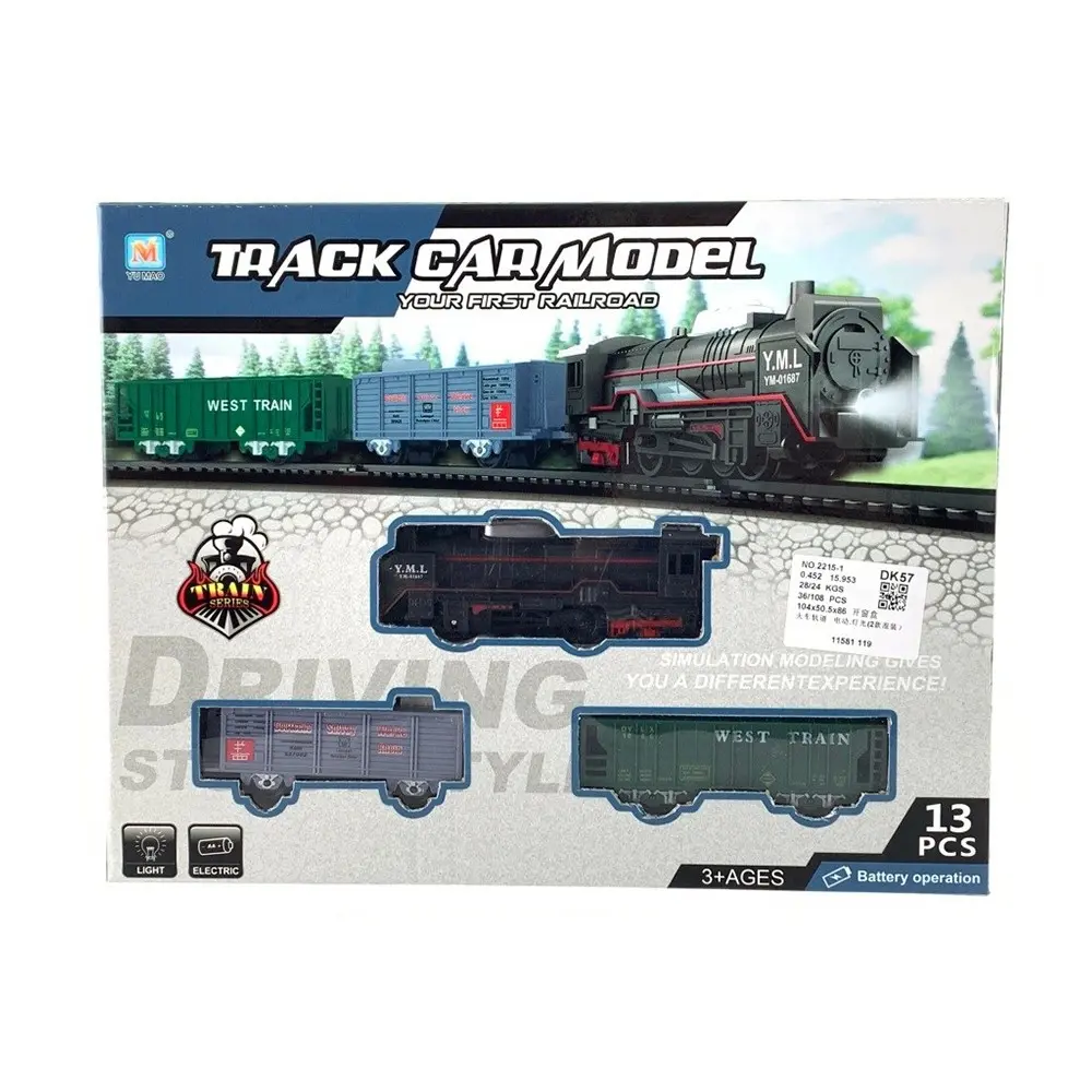 Set igračaka teretni voz 363 Orbit train, Šareni