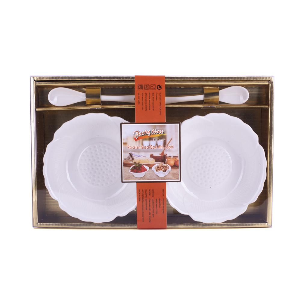 DIKER HOME Set porcelanskih činija sa kašikicama, 14x14cm, 2 komada, Beli