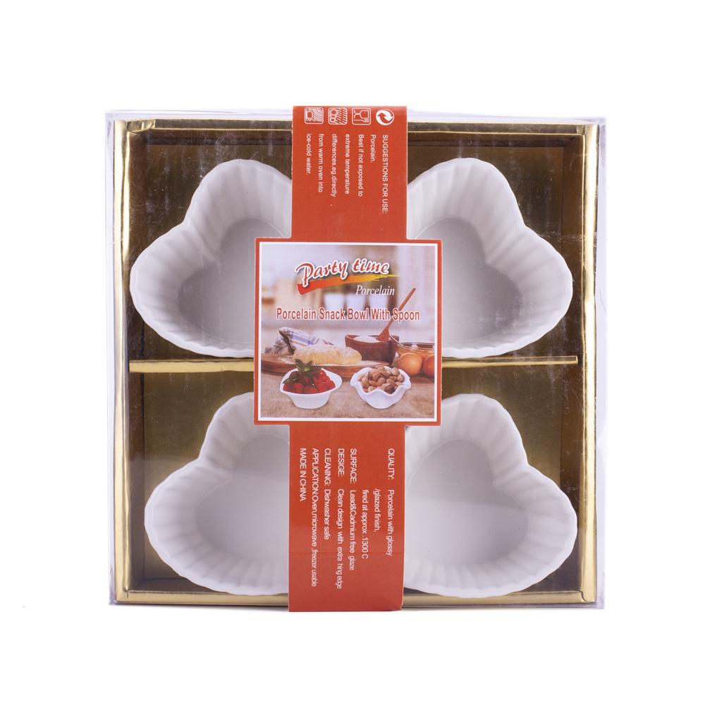 DIKER HOME Set porcelanskih činija, 8x8cm, 4 komada, Beli