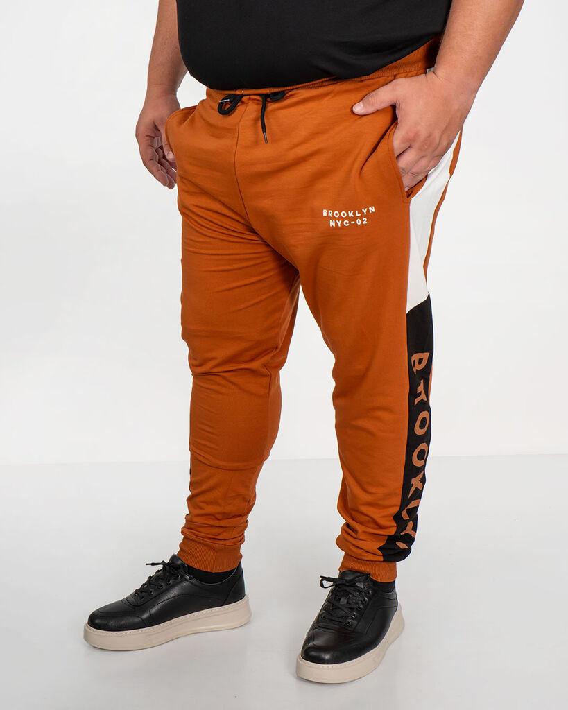 La ForceGrande Muški donji deo trenerke SB 24517, Narandžasti