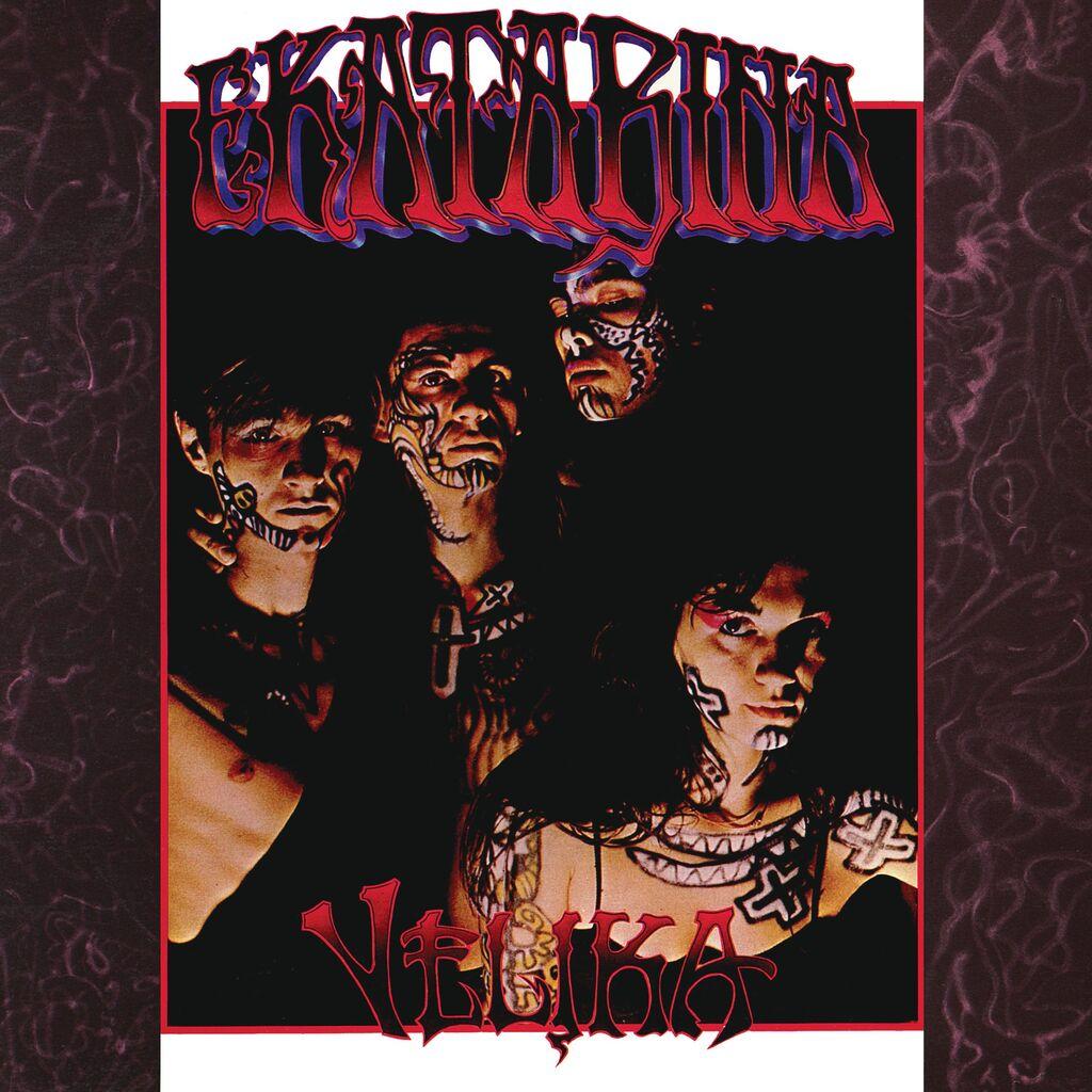 EKV - Ekatarina Velika