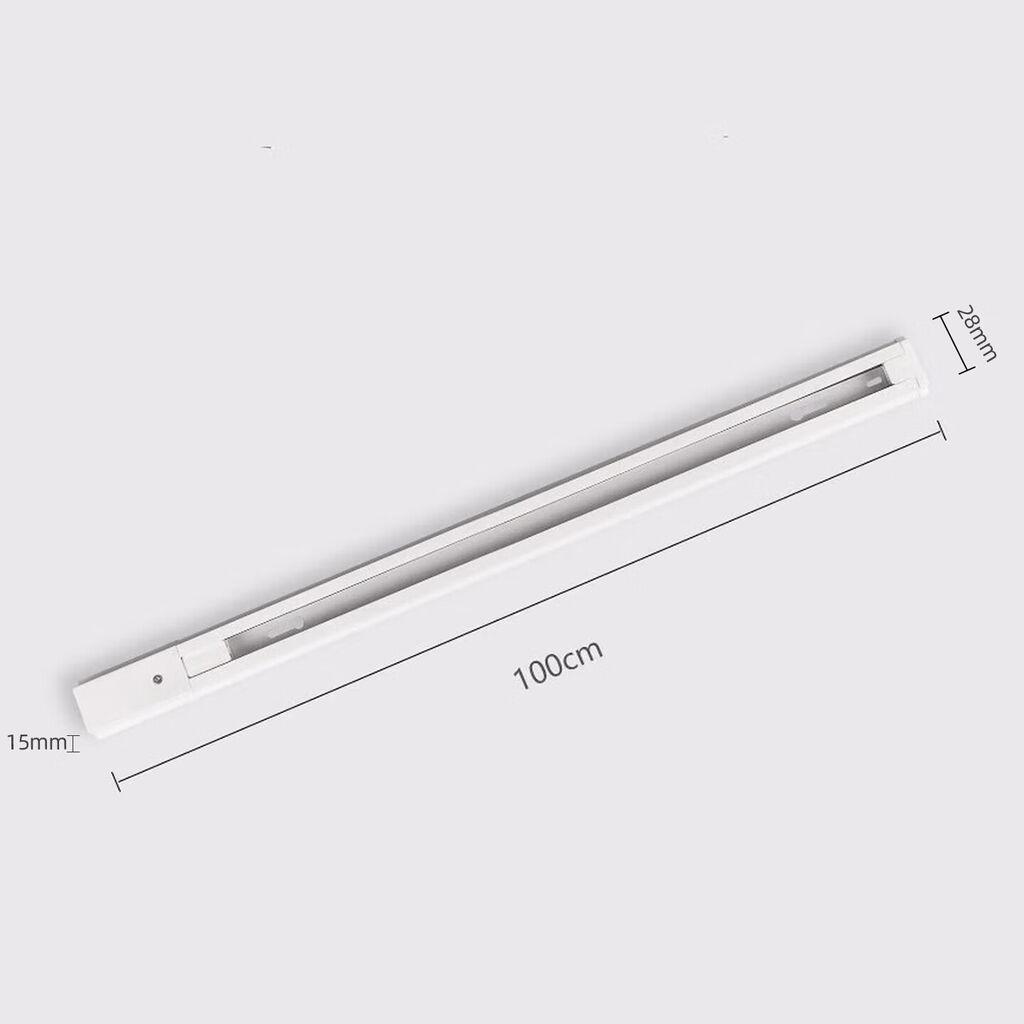 Dexin Šina za LED rasvetu, 1 m, Bela