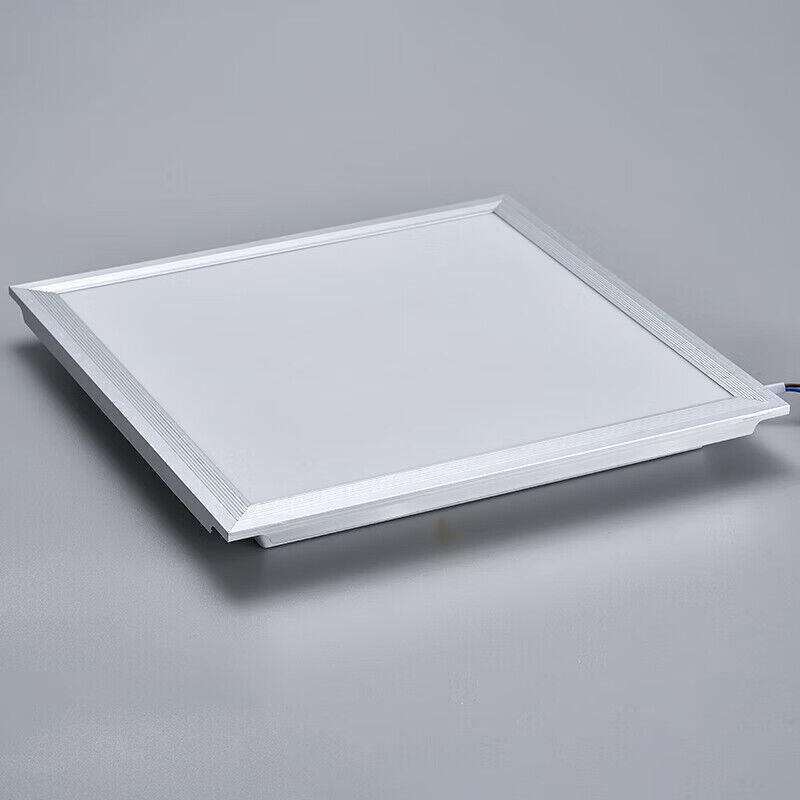 FSL Ugradni panel LED RA97, 300x300 mm, 18 W, Beli