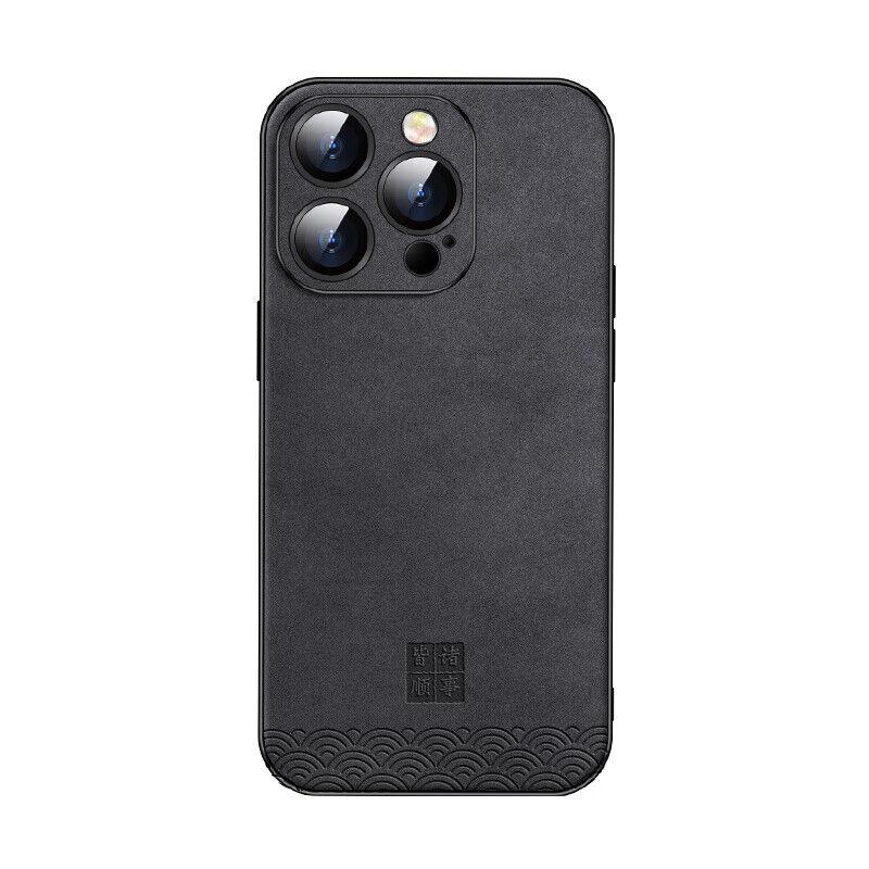 Shangsu Maska za mobilni telefon iPhone 12 Pro Max, Crna