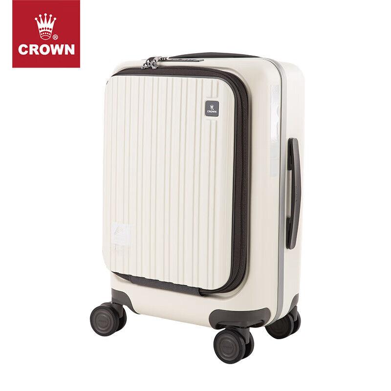 Crown Kofer, 50.8cm, Beli