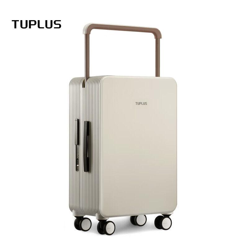 Tuplus Kofer, 61cm, Krem