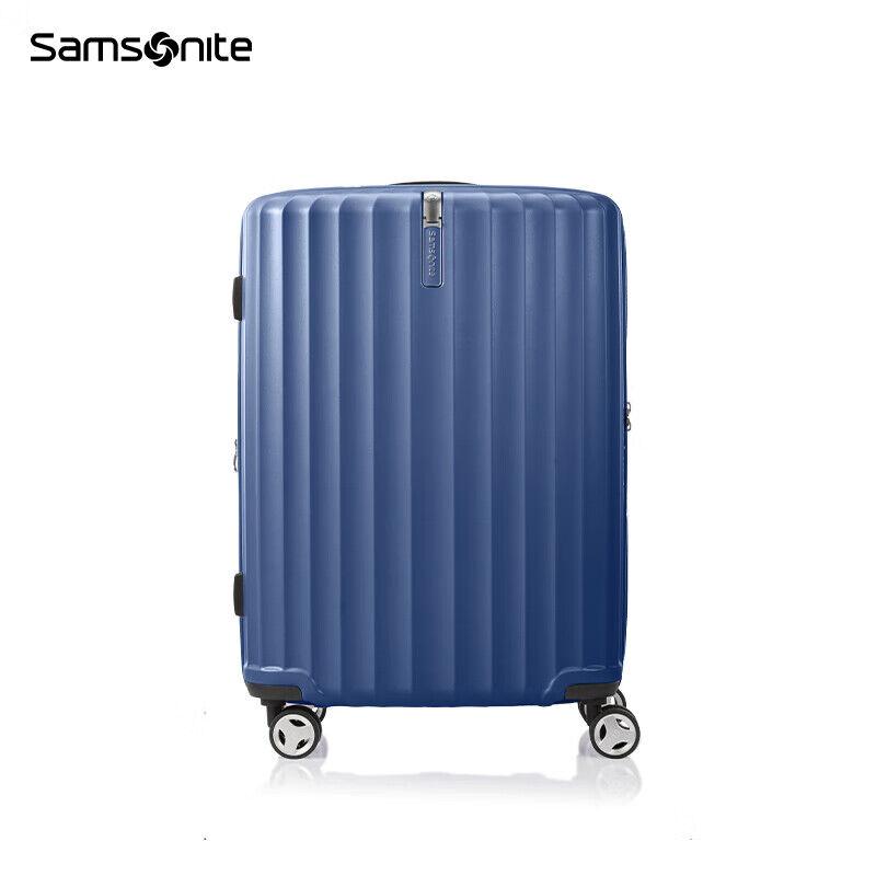 Xinxiuli Kofer, 63.5cm, Plavi