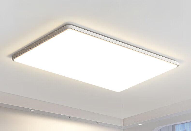 Micoe Plafonska lampa LED, 66 W, Bela