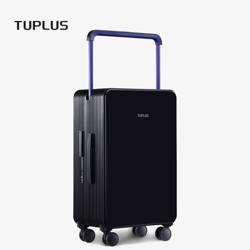 Tuplus Kofer, 61cm, Crni