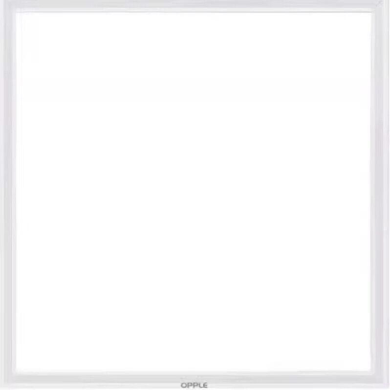 Yunzhizhuo LED Panel, 595x595 mm, 48 W. Beli
