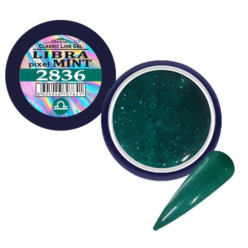 Classic Line Color Gel Libra