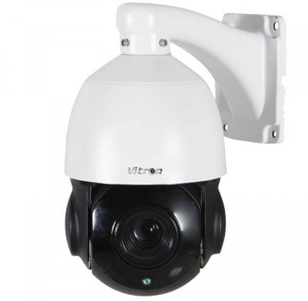 VITRON Sigurnosna kamera PTZ VCX-S200S-MX8, 2.1 MP, Bela