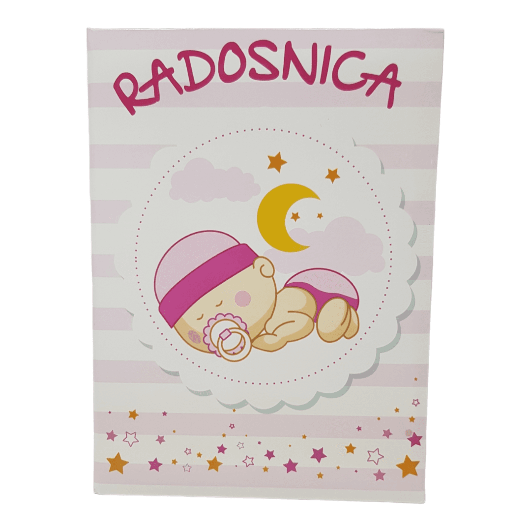 Radosnica Riznica prvih uspomena