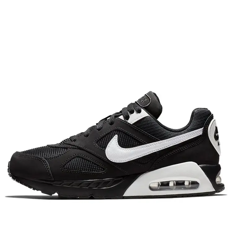 Nike Dečije patike Air Max Ivo 579995, Crno-bele