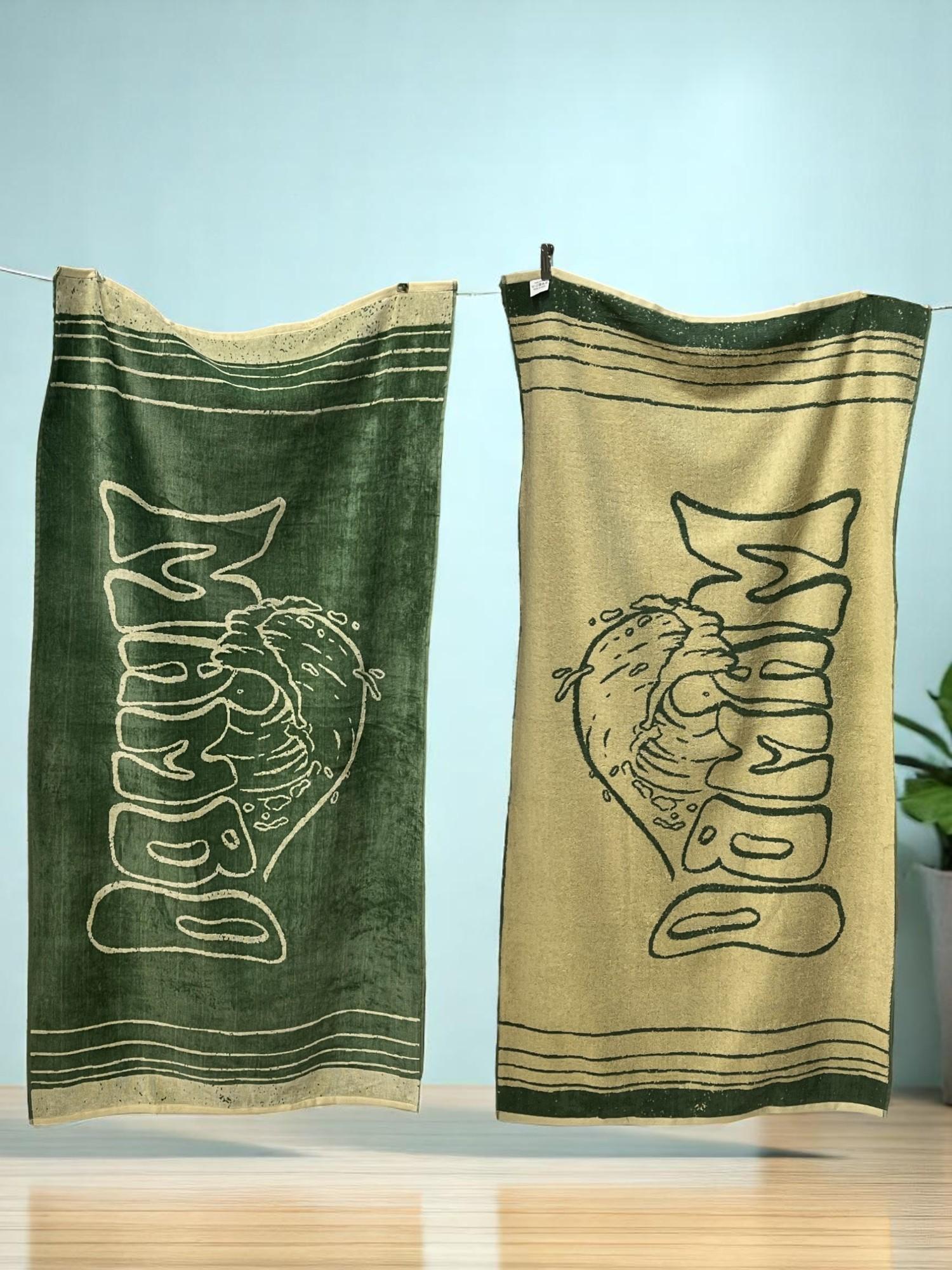 Viktorija Peškir za plažu Mambo 83x163cm