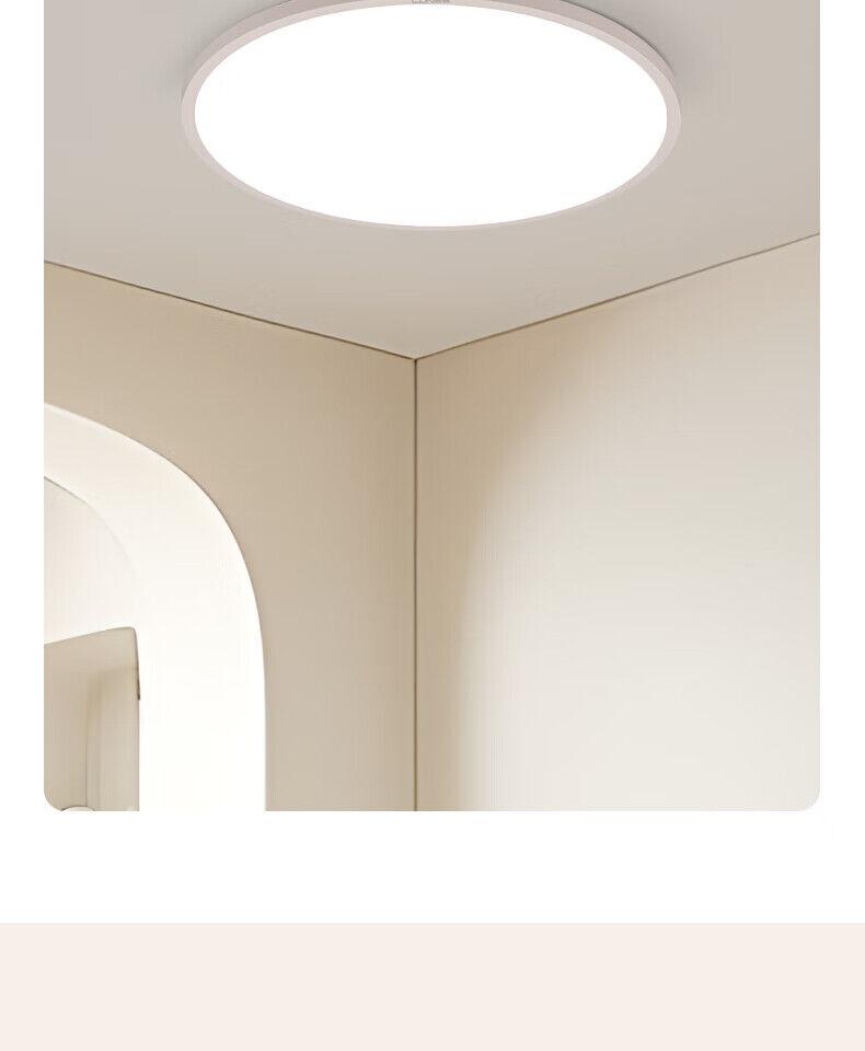 CDN Plafonska lampa LED, 45 W, Bela