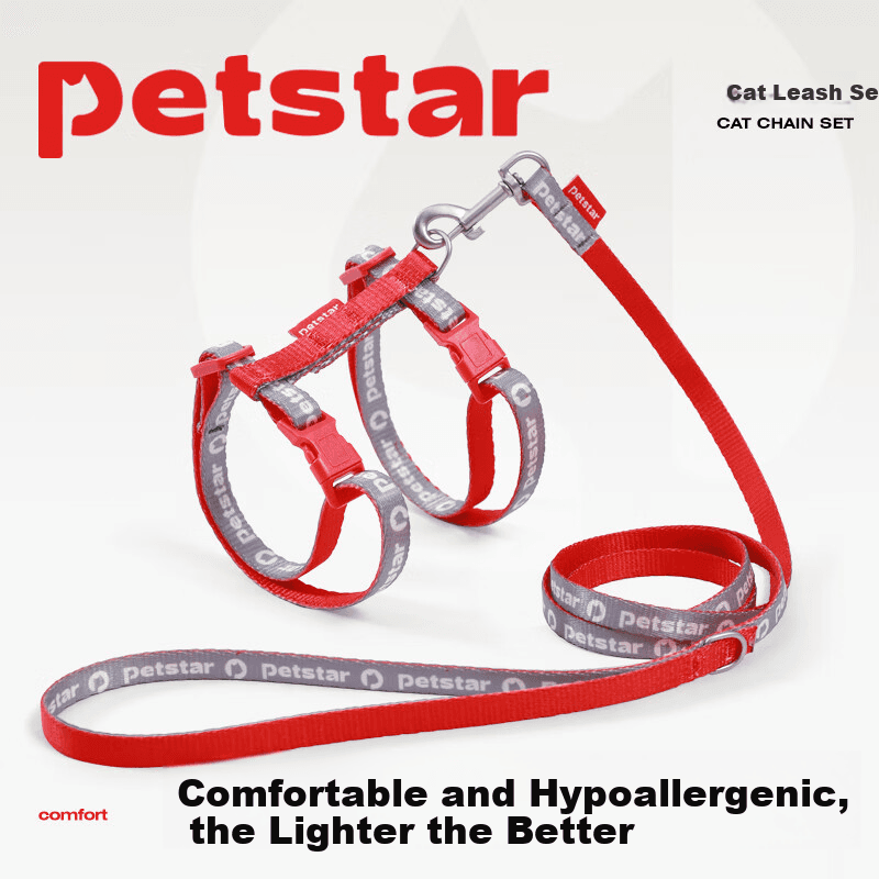 Petstar Am sa povocem za mačke, Crveni