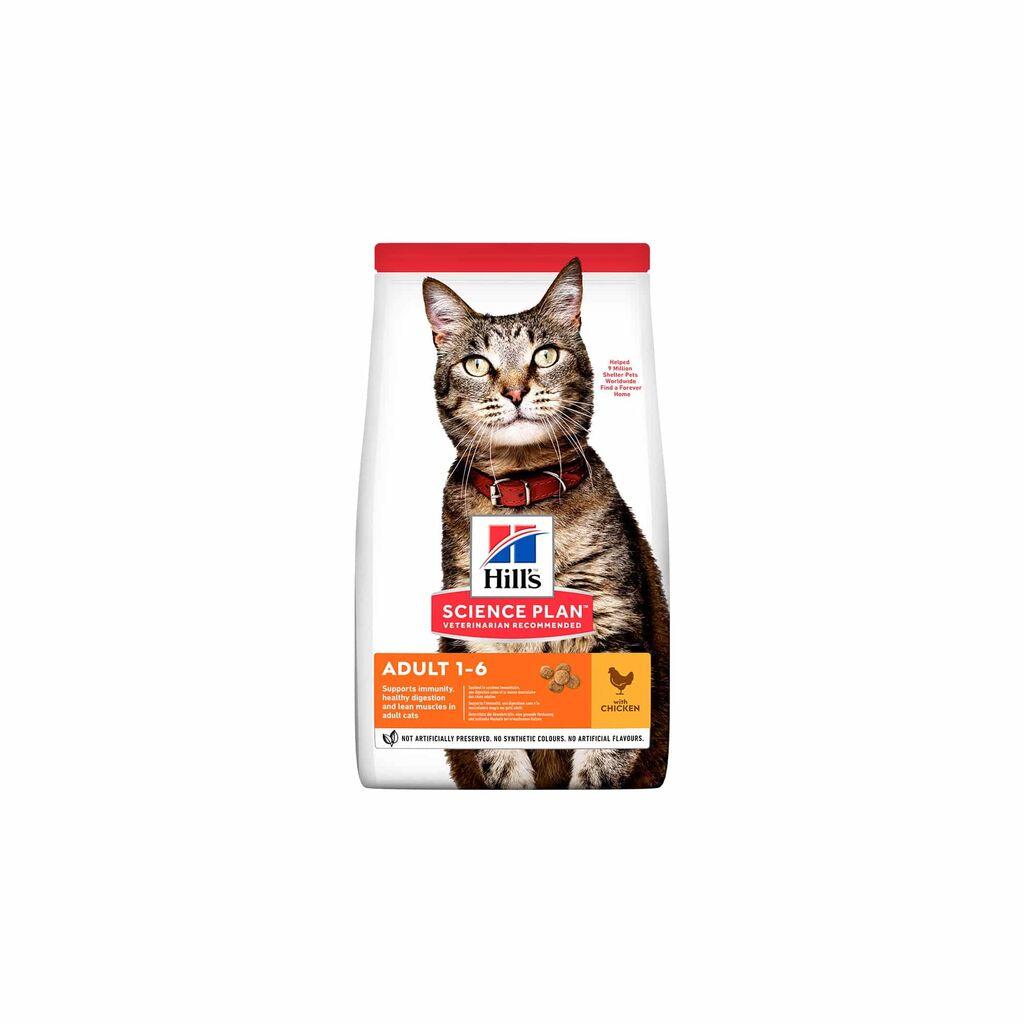 Hill's Science Plan Suva hrana za mačke, Cat Adult, Piletina, 300g