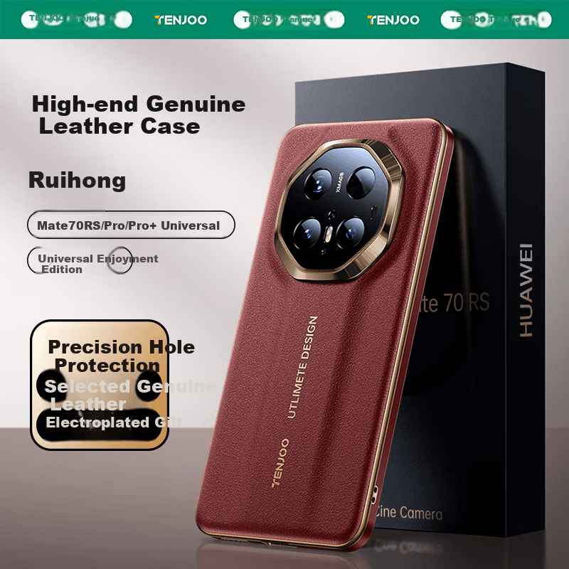 Tianjue Maska za mobilni telefon Huawei Mate70RS/Mate70RS Pro/Pro+, Crvena