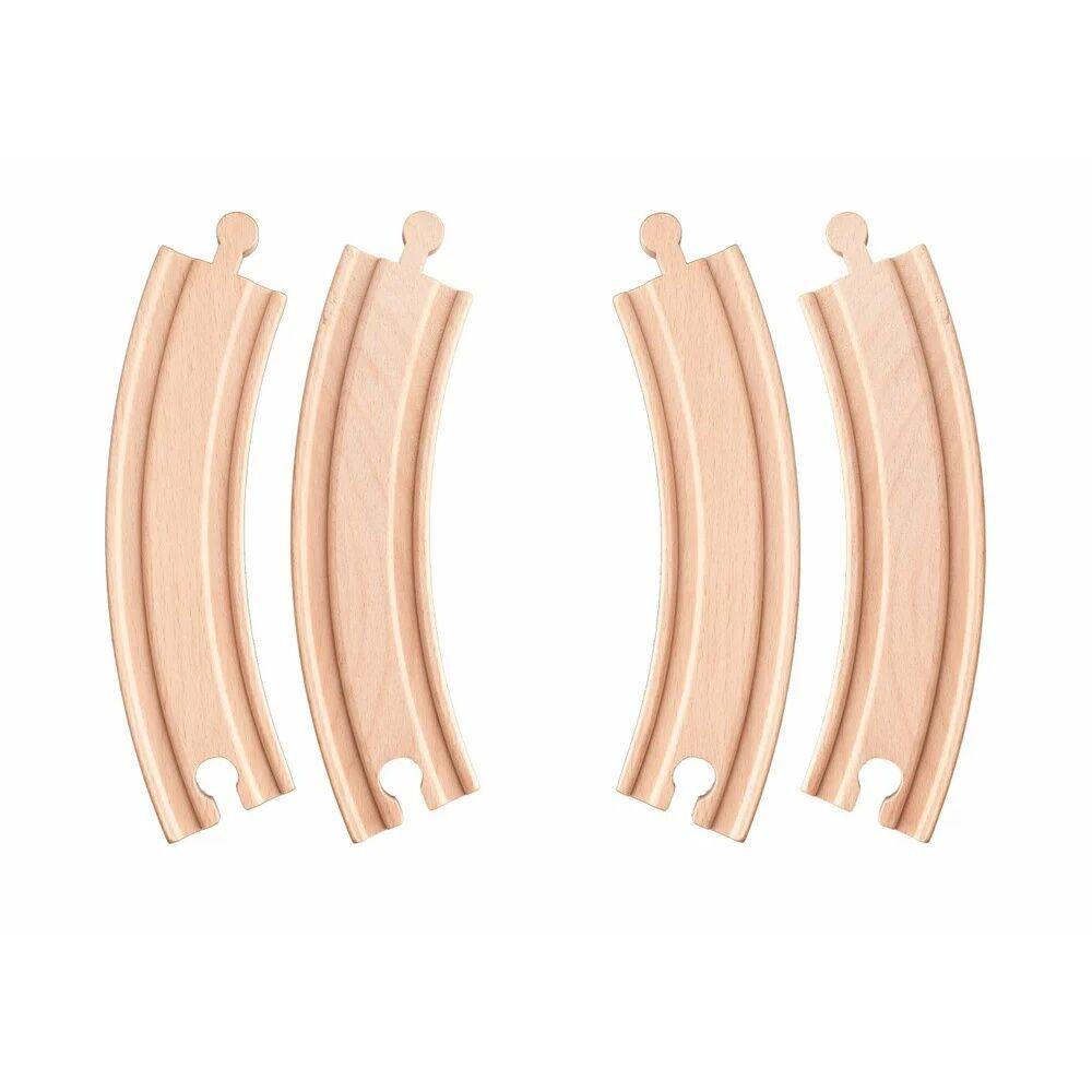 Drvene železničke pruge, dugine krive, 4 komada