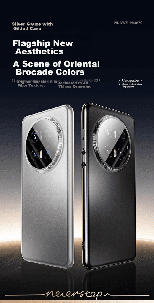 Mofi Maska za mobilni telefon Huawei Mate70/Mate70 Pro+, Crna