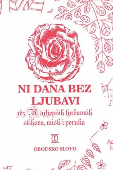Ni dana bez ljubavi