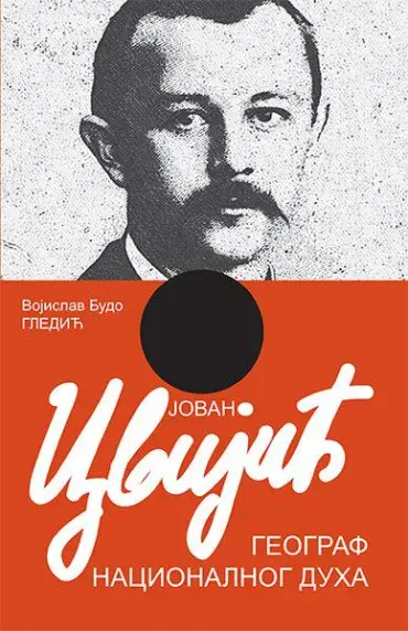 Geograf nacionalnog duha