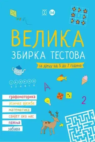 Velika zbirka testova