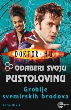 DOKTOR HU Groblje svemirskih brodova