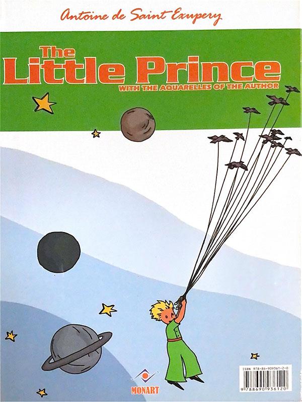 Mali Princ / The Little Prince