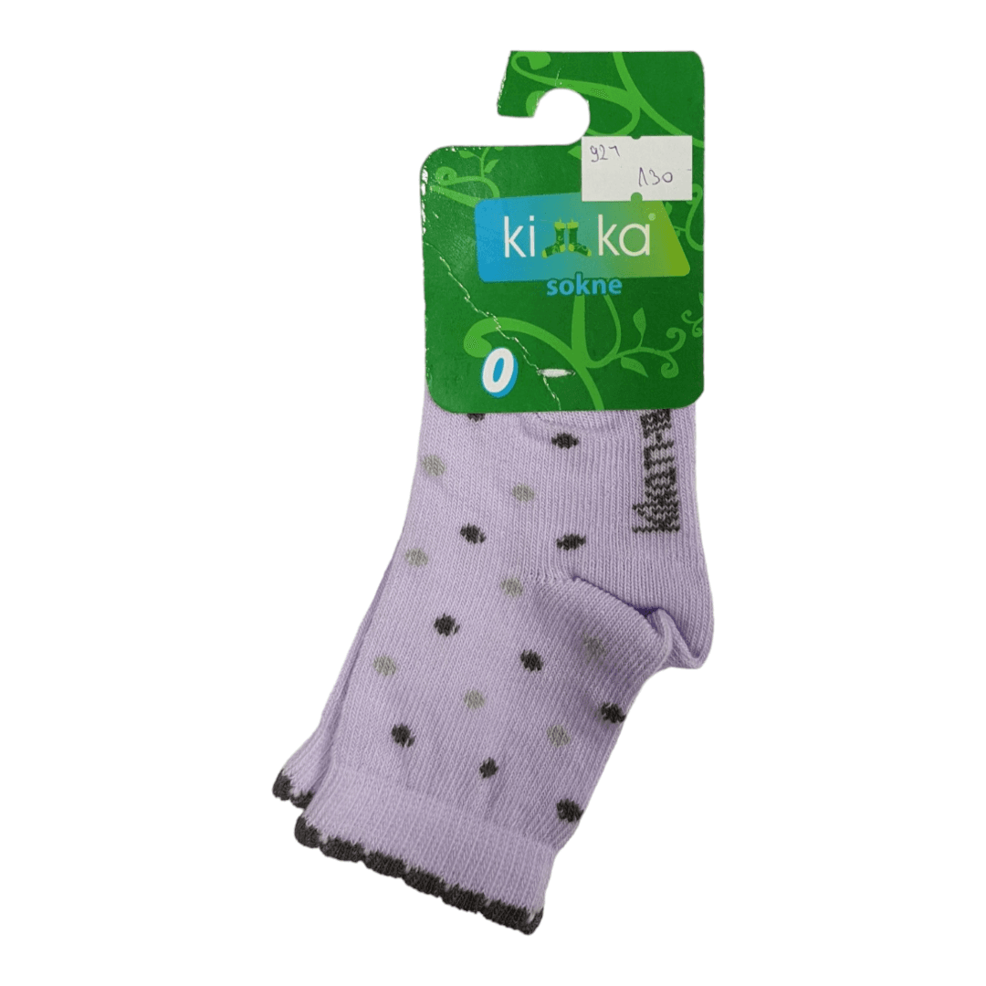 KIKA Čarape za bebe, Bež