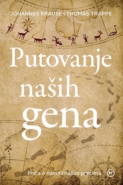 Putovanje naših gena