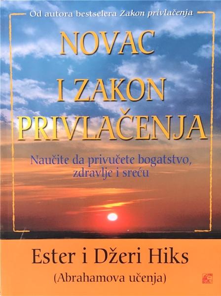 Novac i zakon privlačenja