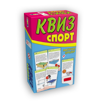 AIDT PIKOM Kviz Sport, Magični prozor, 48 kartica