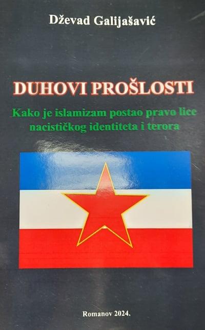 Duhovi prošlosti