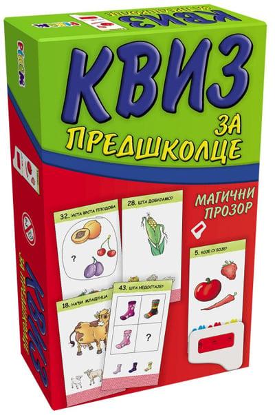 AIDT PIKOM Kviz za predškolce, 48 kartica