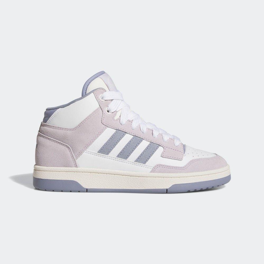 Adidas Ženske patike rapid court  mid W, Bele